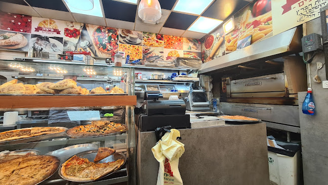 פיצה ירושלים - הסעדה