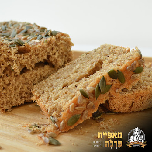 Opinii despre מאפיית פרלה în קרית מוצקין - הסעדה