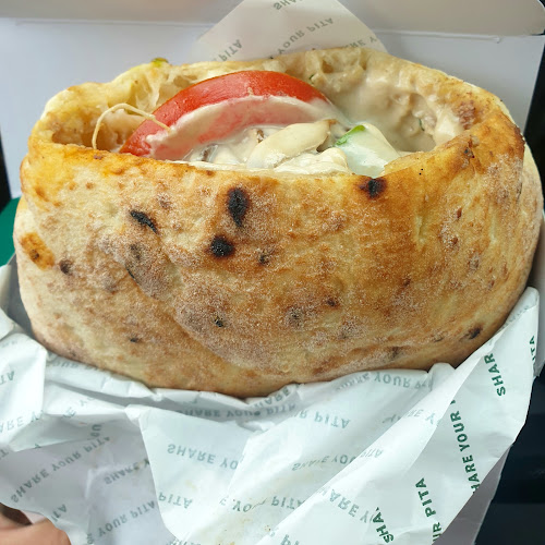 פיתה בסטה - סניף רמת גן - הסעדה