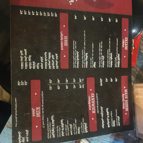 La cabrrta - טייבה