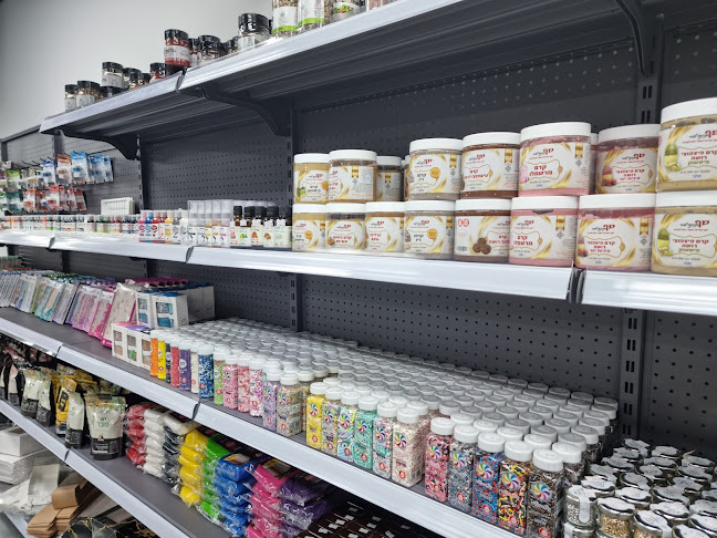 מצדה 14, בני ברק