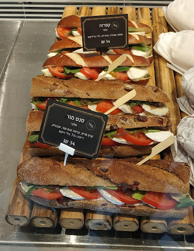 Opinii despre רולדין în קרית אתא - הסעדה