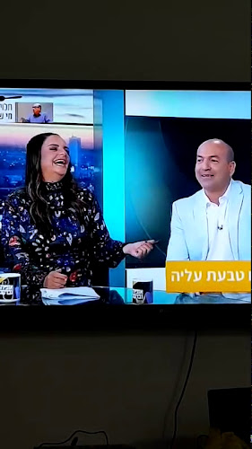 ביצ'יקלטה - הסעדה