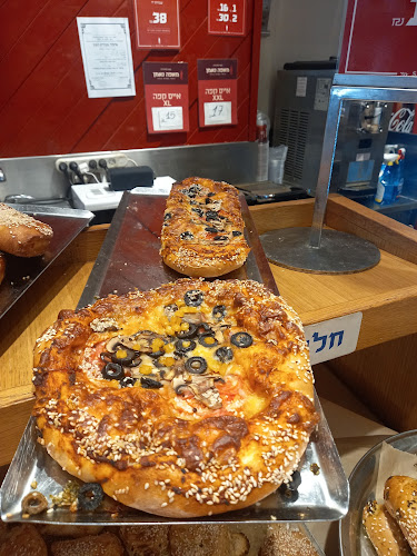 Comentarii opinii despre מאפה נאמן