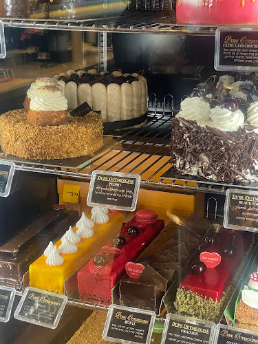 דודו אוטמזגין