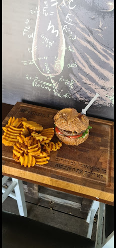 גוסטו בורגר - הסעדה