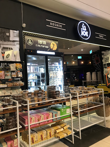 Comentarii opinii despre קפה ג'ו - קניון חולון