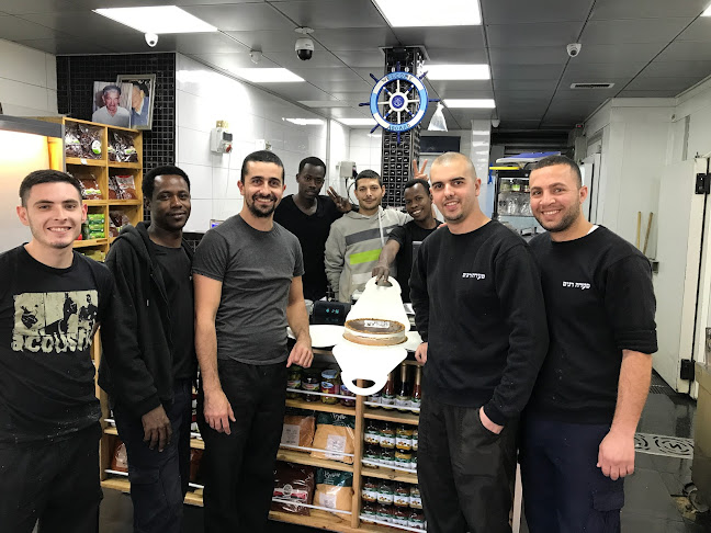 סעדה דגים בע״מ - הסעדה