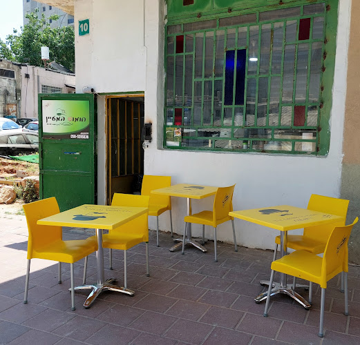 מעיין החומוס - חומוסיה ברמת גן