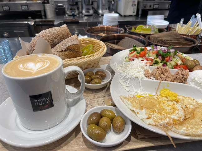 Opinii despre ארומה în רמת השרון - הסעדה