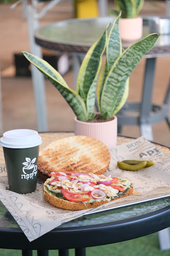 ירקפה עגלת קפה