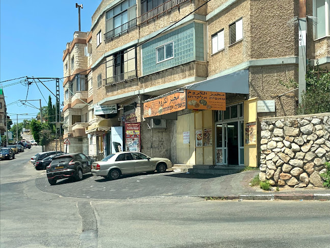 אל עומאל אל ערב 55, נצרת