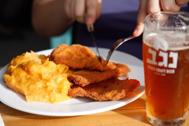 הלל הזקן 16, תל אביב-יפו