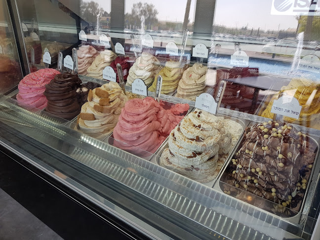 גלידה ביאנקה - באר שבע