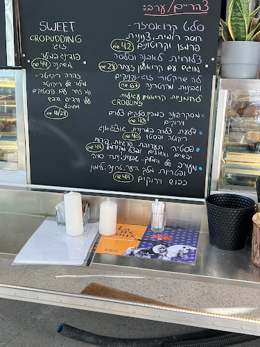 מגדלי עזריאלי, דרך מנחם בגין 132, תל אביב-יפו