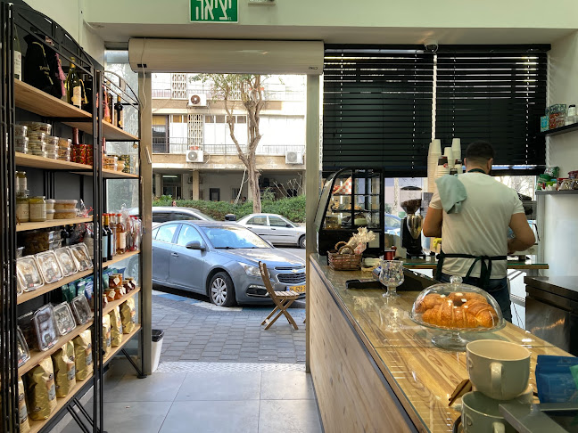 קפה 31 - Coffee 31