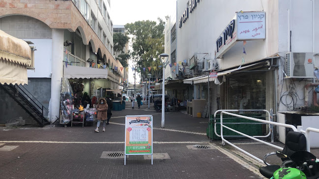 Opinii despre הטורטיה בר של ששון în נהריה - הסעדה