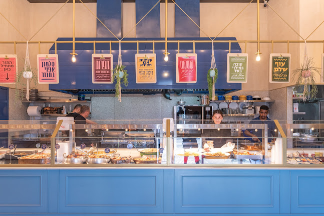 קומפנייא רעננה - רעננה