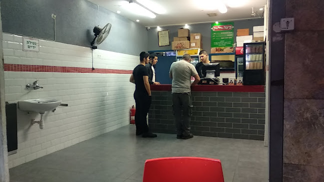 Comentarii opinii despre Pizza Kimat Hinam