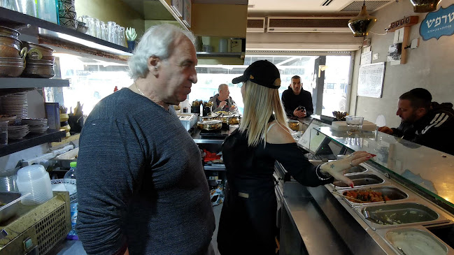 Comentarii opinii despre טרפש - מסעדה מרוקאית