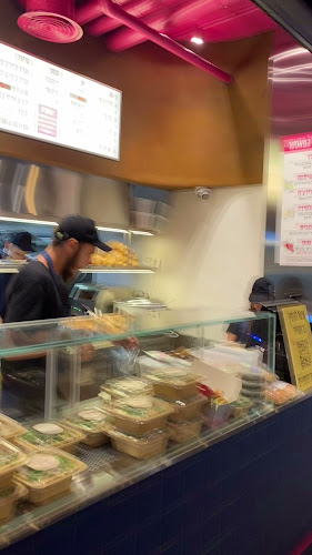 Lava - תל אביב-יפו