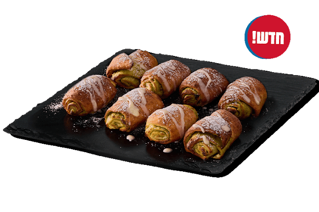 דומינו'ס פיצה באר שבע רמות