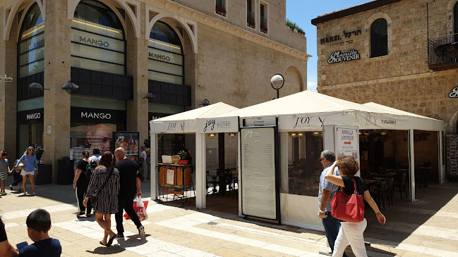 ארקפה - ירושלים