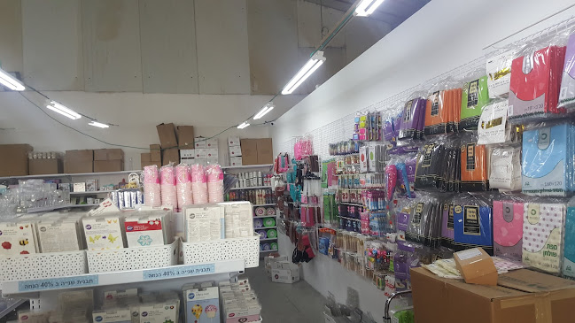 שבלול מוצרי אפיה - נתניה