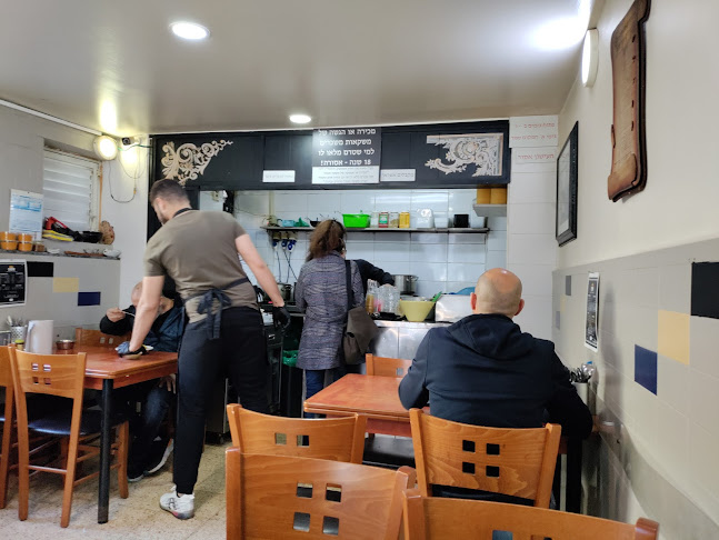 שמעון מלך המרקים - תל אביב-יפו