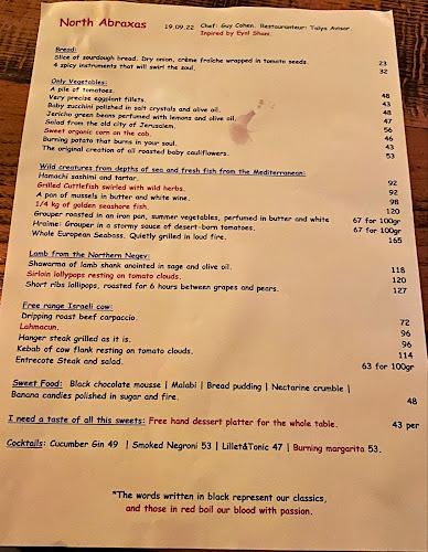 מסעדת צפון אברקסס של איל שני