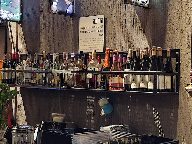 Comentarii opinii despre Newshi - ניושי מסעדה אסייתית