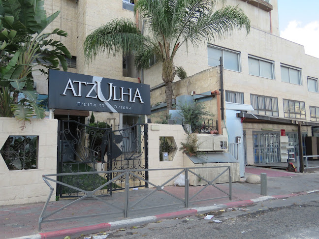 אולמי האצולה