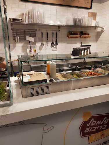 פלאפל בריבוע