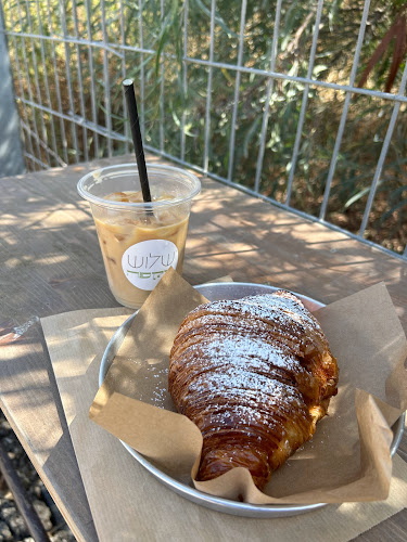 Comentarii opinii despre שלוש בקפה ShaloshBaCafe