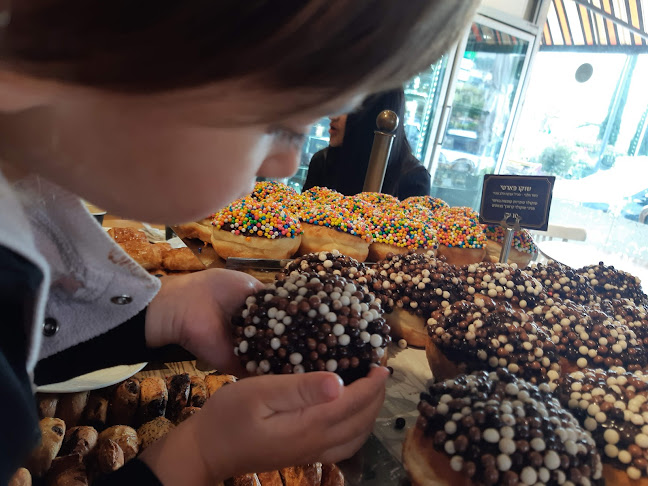 האגס 1, ראש פינה, 1200000