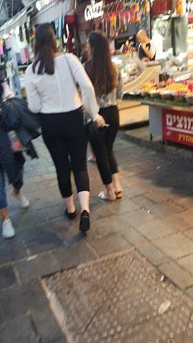 אגריפס 68, ירושלים, 9430138