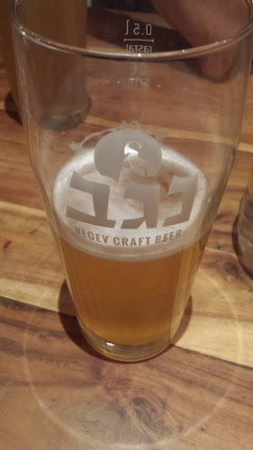 Comentarii opinii despre המטבחון