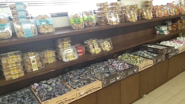 בית עוגיות מרוקאיות בע"מ