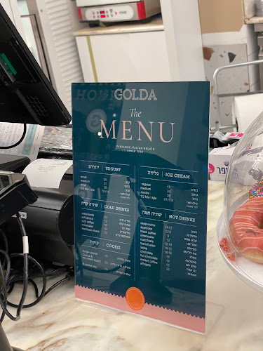 גולדה דיזנגוף - הסעדה