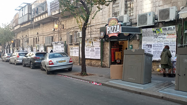 Comentarii opinii despre פיצה כיכר השבת