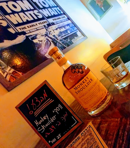 ג'אנגו בר *50% הנחה * א-ה 18-20:30 HAPPY HOURS - הסעדה