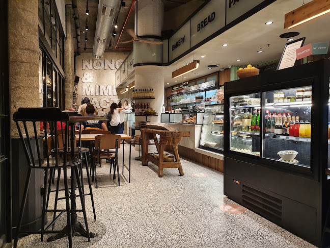 נונו מימי כפר סבא - כפר סבא