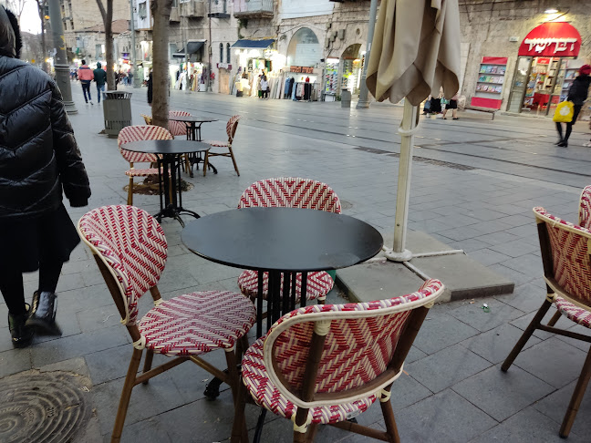 עלמא מרקים - הסעדה