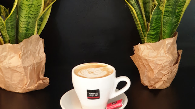 ארומה דיזנגוף (פינת גורדון) - תל אביב-יפו