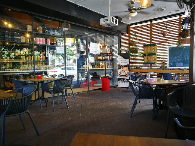 המעדניה - הסעדה