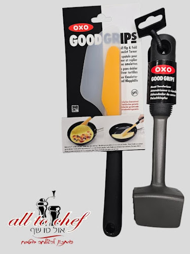 Comentarii opinii despre ALL TO CHEF LTD