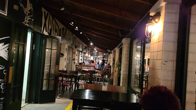 גיבורי ישראל 4, כפר סבא