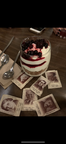 קפה פועה - תל אביב-יפו