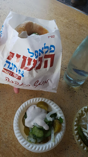 Comentarii opinii despre פלאפל הנשיא