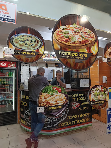 הרצל 46, חיפה